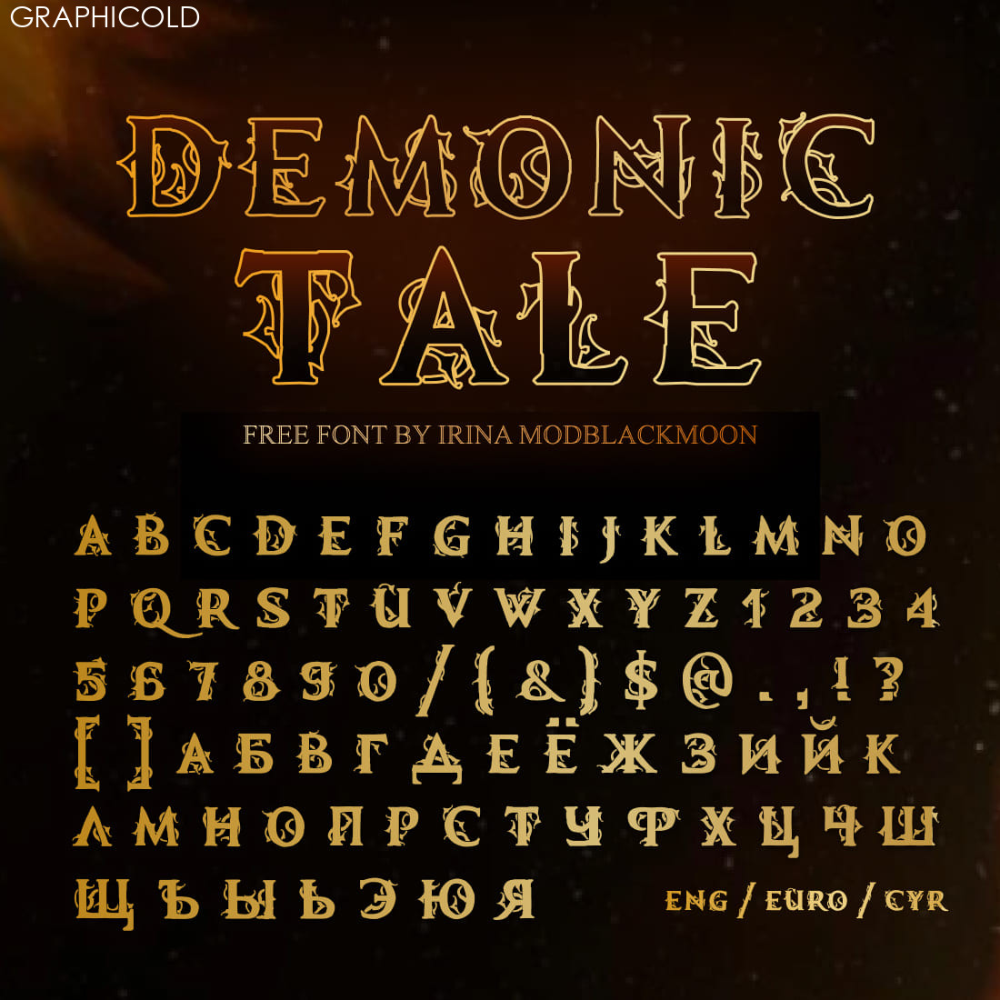 Demonic Font - Download Free Font